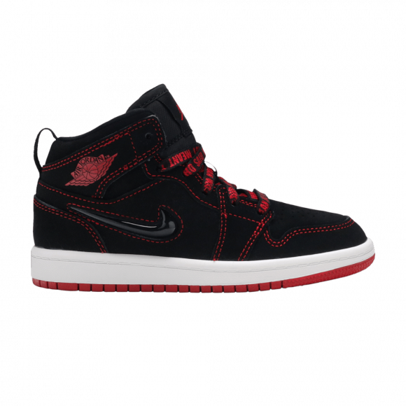 Air Jordan 1 Mid PS SE 'Fearless' - CU6618-062