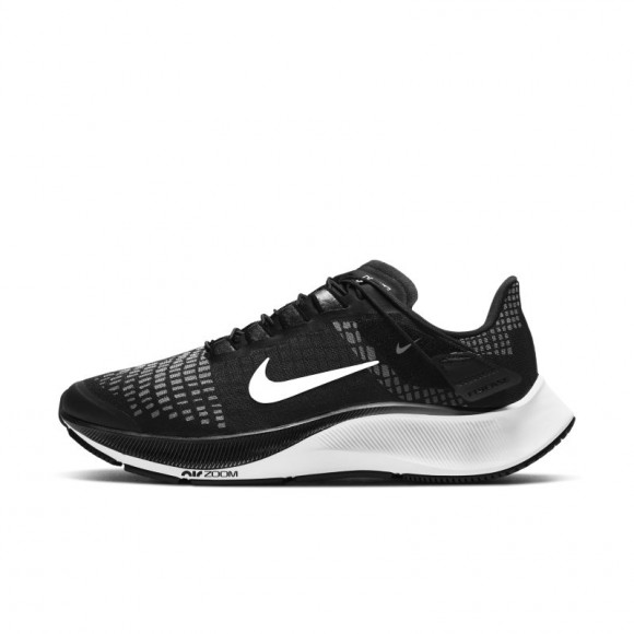 nike wide trail running shoes