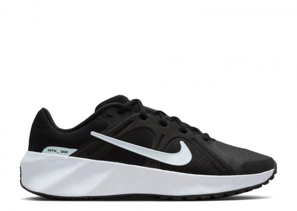 Nike City Response 'Black White Glacier Blue' | Men's - City-Response