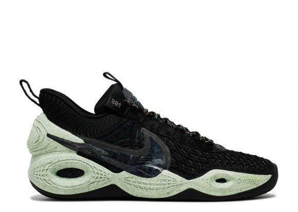 cosmic unity gorge green