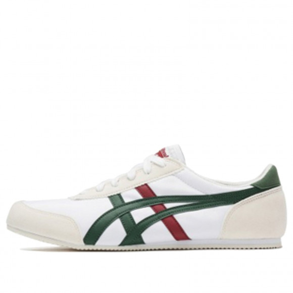 Onitsuka Tiger Track Trainer Marathon Running Shoes/Sneakers D318N-100 - D318N-100