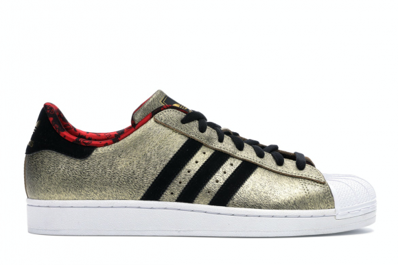 adidas superstar year of the horse