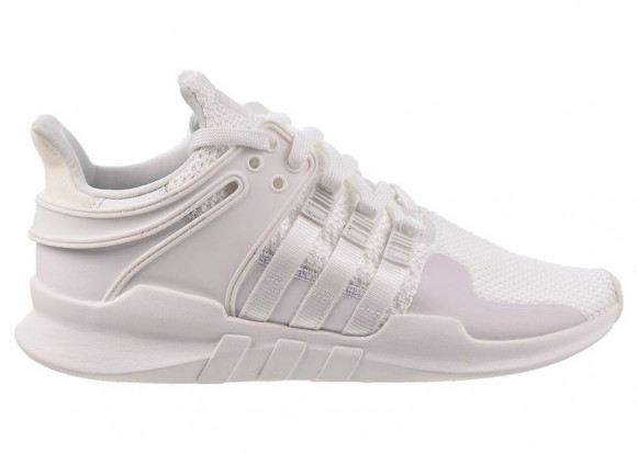 adidas SUPPORT ADV men's Shoes (Trainers) in White