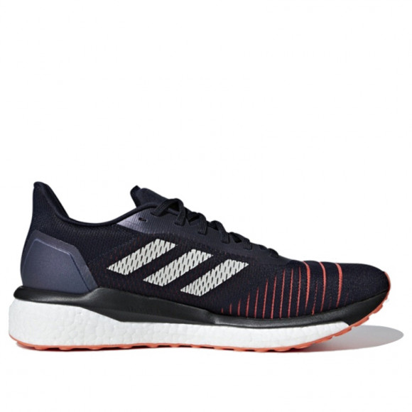 Adidas Solar Drive Marathon Running Shoes/Sneakers D97451 - D97451