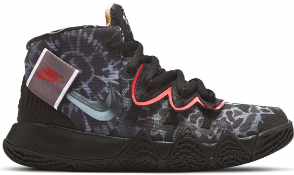 Nike Kybrid S2 What The (PS) - DA2322-001