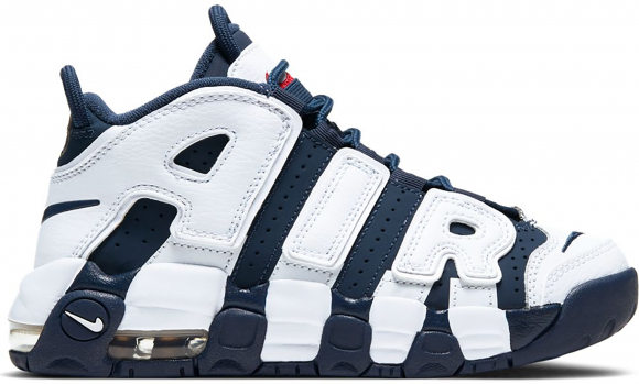 nike men's air more uptempo olympic