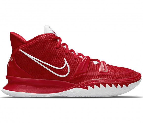 kyrie 7 personnalisable