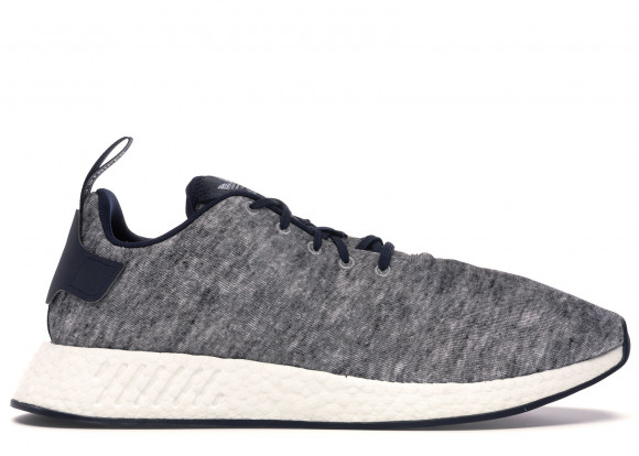 adidas x United Arrows and Sons NMD R2 Core Heather/Matte Silver - DA8834