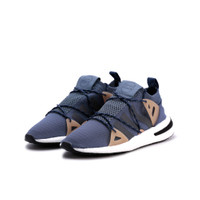 adidas W ARKYN - DA9606