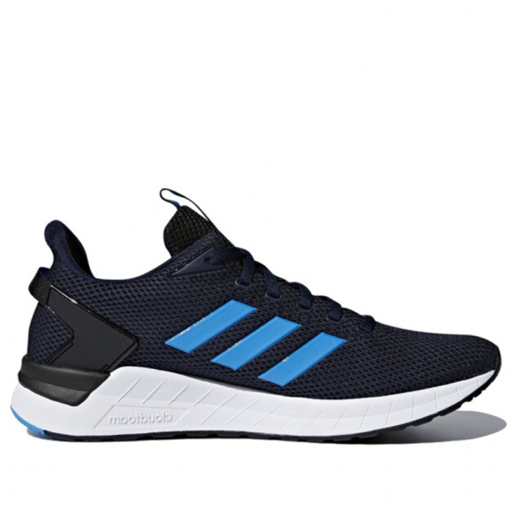 Adidas neo Questar Ride Marathon Running Shoes/Sneakers DB1341 - DB1341