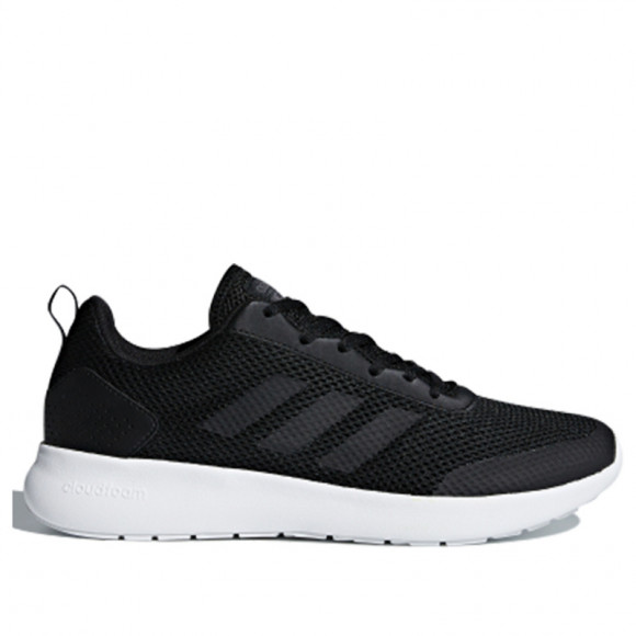 Adidas Element Race 'Carbon' Carbon/Core Black/Footwear White Marathon Running Shoes/Sneakers DB1464 - DB1464