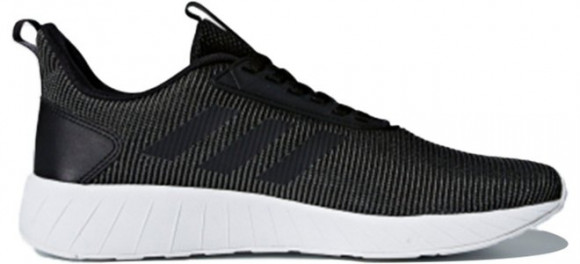 Adidas neo Questar Drive Marathon Running Shoes/Sneakers DB1568 - DB1568