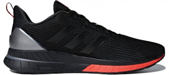 Adidas QUEStar TND Marathon Running Shoes/Sneakers DB2543 - DB2543