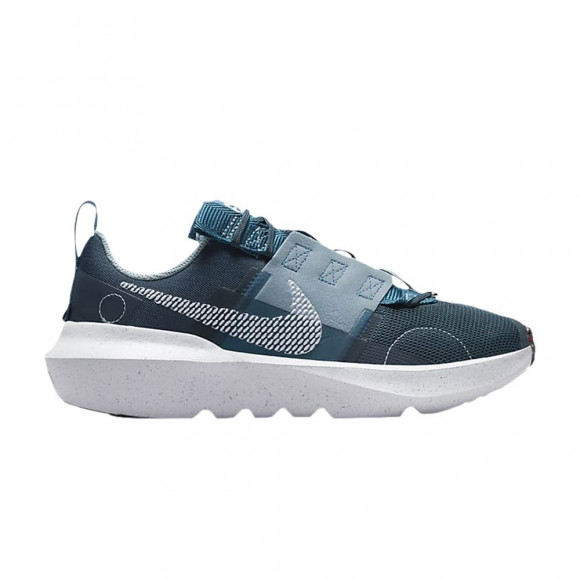 Nike Crater Impact GS 'Armory Navy Marina' | Blue | Kid's Size 6.5 - DB3551-401