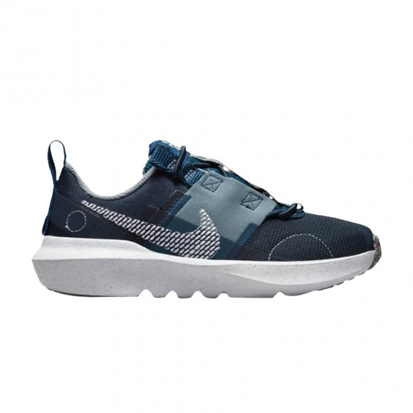 Nike Crater Impact PS 'Armory Navy Marina' | Blue | Kid's Size 13.5 - DB3552-401
