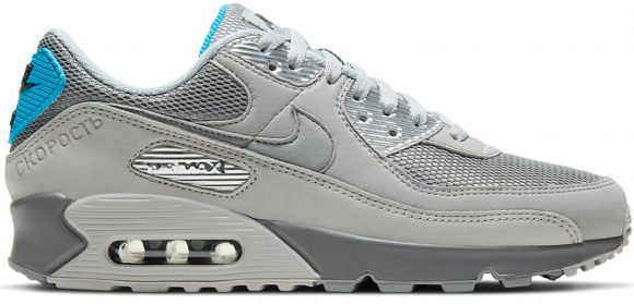 Nike Air Max 90 Moscow (2020) - DC4466-001