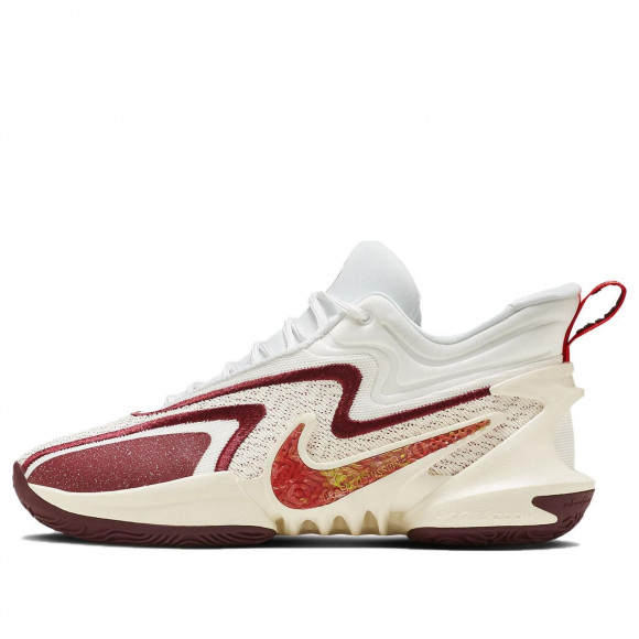 Nike Cosmic Unity 2 EP 'Sisterhood' - DH1536-102