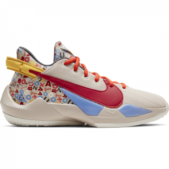 Nike Freak 2 - Primaire-College Chaussures - DH3152-001