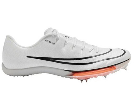 Tesauro Estable Asalto light gray nike pegasus shoes black - Nike Air Zoom Maxfly Proto Marathon  Running Shoes/Sneakers DH9804 - 100