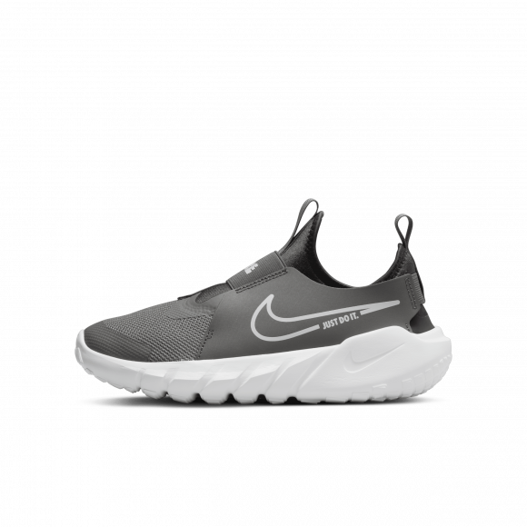 Nike Tanjun Men's Shoes - Grey