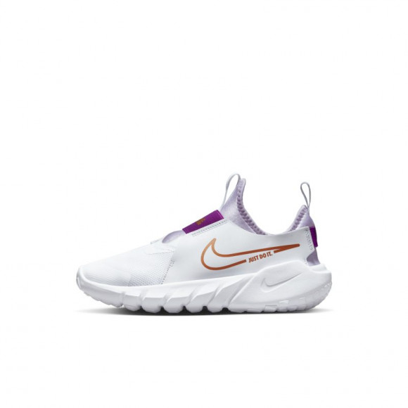 Nike Flex Runner 2 Older Kids' Road Running Shoes - White