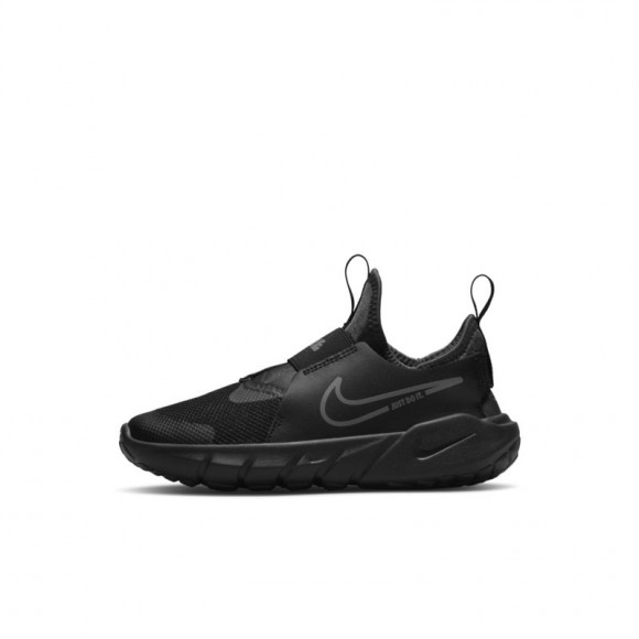 Nike Flex Runner 2 Younger Kids' Shoes - Black - DJ6040-001