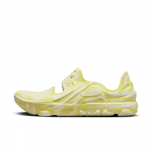 Nike Men's I.S.P.A. Universal Sneakers in Natural/Limelight - DM0886-102