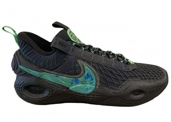 Nike Cosmic Unity 'EYBL - Black' - DM2827-001
