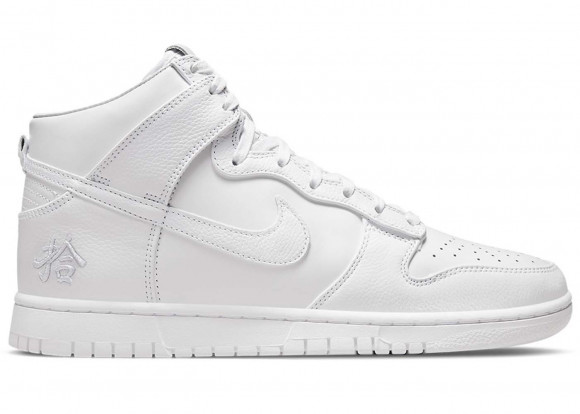 Nike Dunk High Pick Up - DO2321-111