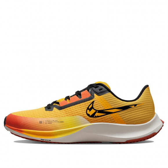 Nike Air Zoom Rival Fly 3 Ekiden Marathon Running Shoes/Sneakers DO2424-739 - DO2424-739