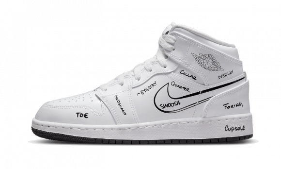 Nike Jordan 白色 Jordan 1 Schematic 儿童高帮运动鞋 - DQ1864-100