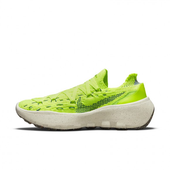 Nike Space Hippie 04 'Light Lemon Twist' - DQ2897-700