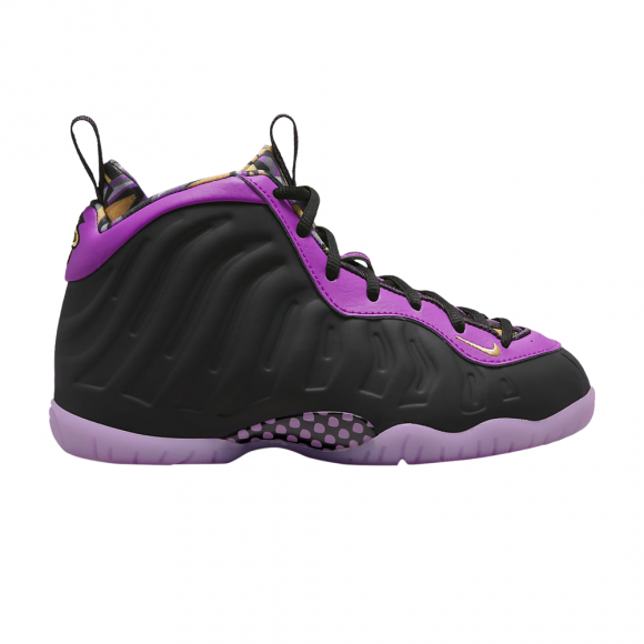 Little Posite One PS 'Cave Purple' - DQ6212-500