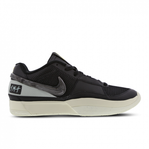 Nike sneakers - DR8785-002