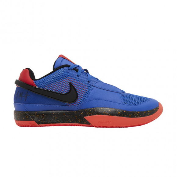 Nike Ja 1 EP 'Hunger' | Multi-Color | Men's Size 6 - DR8786-401