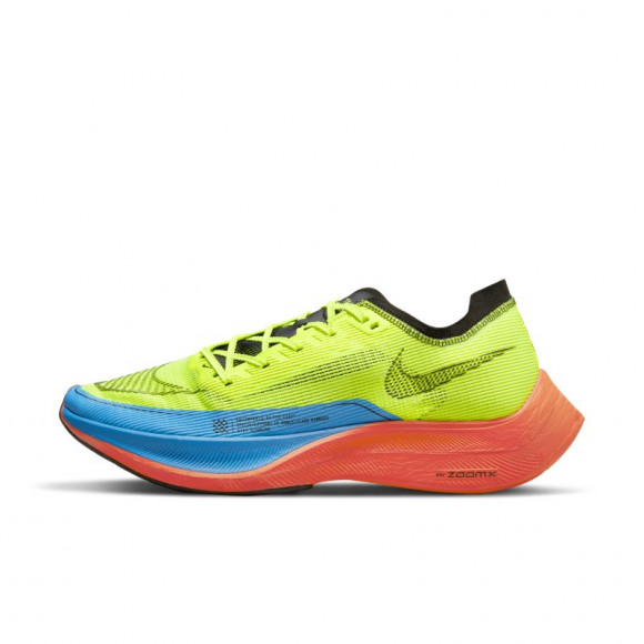 Nike ZoomX Vaporfly NEXT% 2 Men's Road Racing Shoes - Yellow - DV3030-700