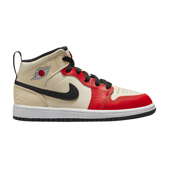 Air Jordan 1 Mid SS PS 'Dunk Contest' - DV7010-100