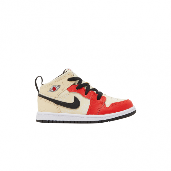 Air Jordan 1 Mid SS TD 'Dunk Contest' - DV7011-100