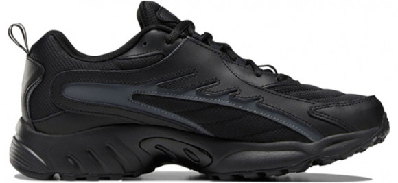 Reebok DMX Series 2K X Marathon Running Shoes/Sneakers DV8458 - DV8458