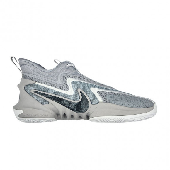 Nike Cosmic Unity 2 TB Promo 'Wolf Grey' | Men's Size 9.5 - DX6649-003