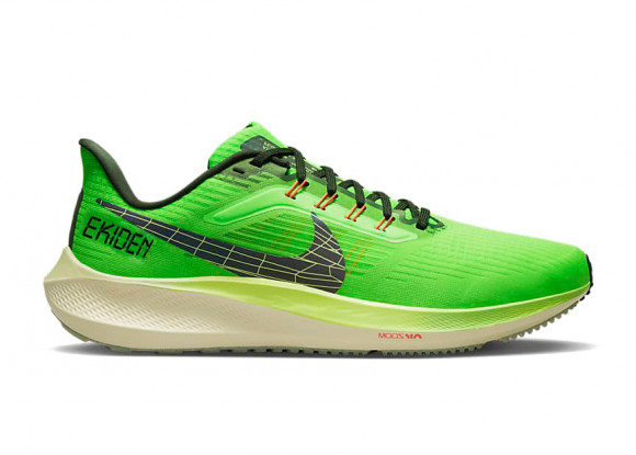 hjælpe Bekræfte Prøv det Nike Air Zoom Pegasus 39 - grøn - løbesko til vej til mænd - nike air  experience slides shoes