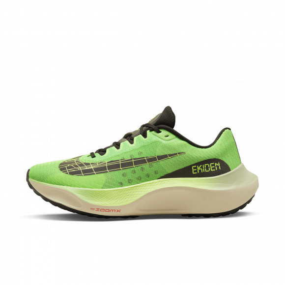 Nike Zoom Fly 5 Men's Running Shoes - Green - DZ4783-304