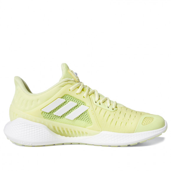 Adidas ClimaCool Vent Summer.Rdy EM Marathon Running Shoes/Sneakers EE3922  - EE3922