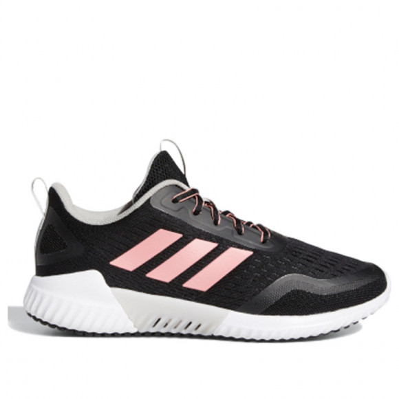 Adidas Climacool Bounce Summer.Rdy Marathon Running Shoes/Sneakers EE3932 -  EE3932