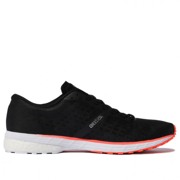 Adidas Adizero Japan 5 Wide Marathon Running Shoes/Sneakers EE4303 - EE4303