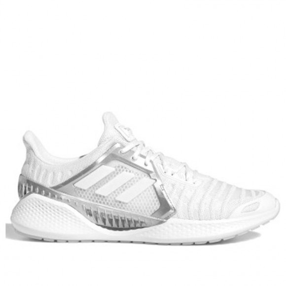 Adidas Climacool Vent Summer.Rdy Ltd Marathon Running Shoes/Sneakers EE4640 - EE4640