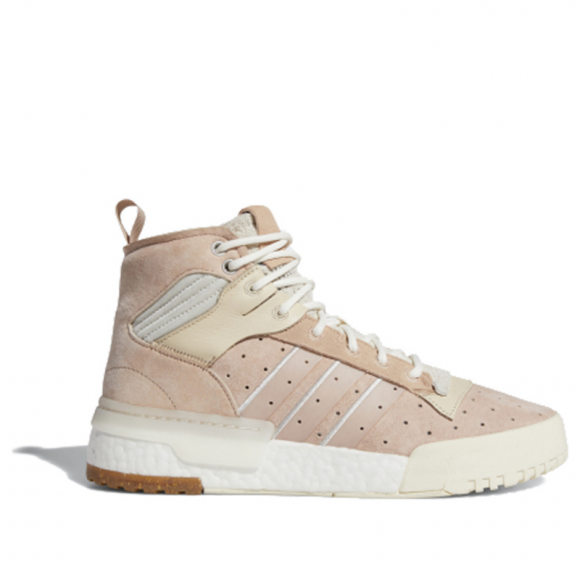 Adidas Originals RIVALRY RM Sneakers/Shoes EE4983 - EE4983