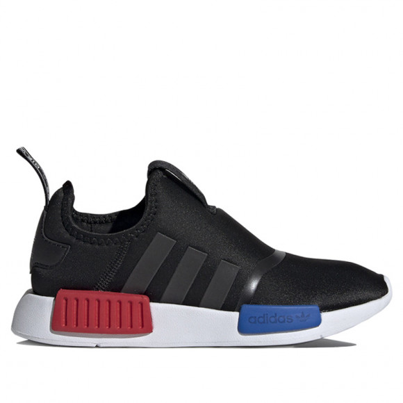NMD 360 Shoes - EE6352