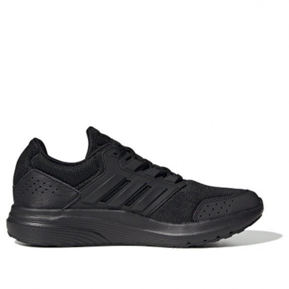 Adidas Galaxy 4 Marathon Running Shoes/Sneakers EE7917 - EE7917