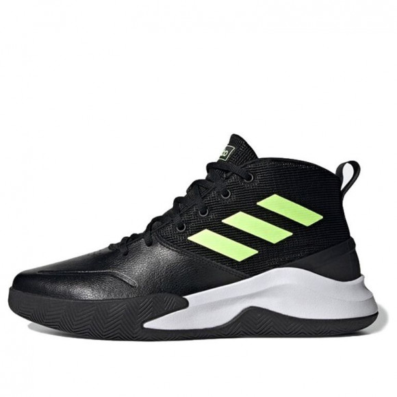 Adidas Own The Game - EE9633